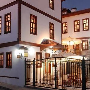 And Guest House